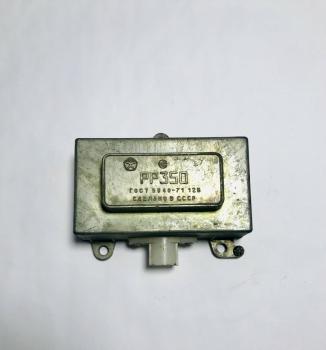 Regler PP 350 UAZ
