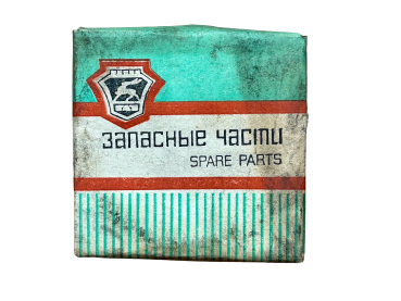 Kolbenring UAZ 92,00 mm