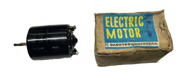 Gebläsemotor UAZ 469