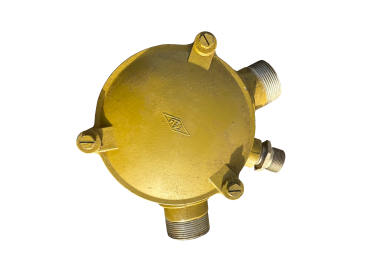 Preview: Zündverteiler Ural, ZIL