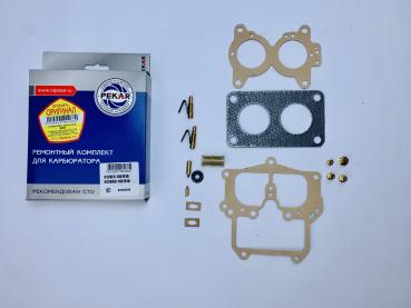 Dichtungssatz Vergaser K 126 Wolga M 24