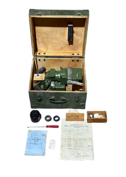 Nachtsichtgerät Panzer CCCP