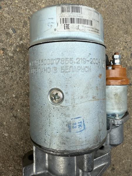 Anlasser ZIL 131