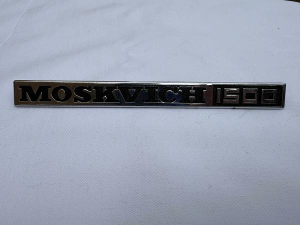Emblem Moskvitch 2140