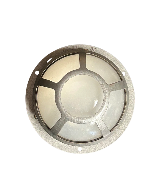 Deckenleuchte Koffer Ural, ZIL