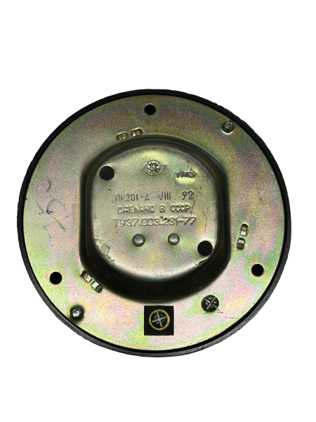 Deckenleuchte UAZ 452 Buchanka