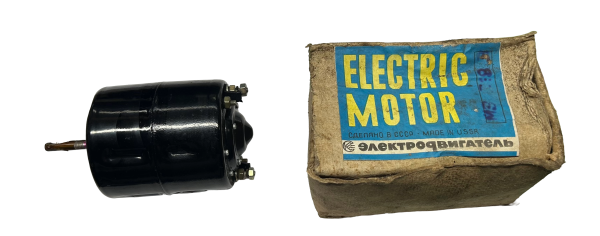 Gebläsemotor UAZ 469