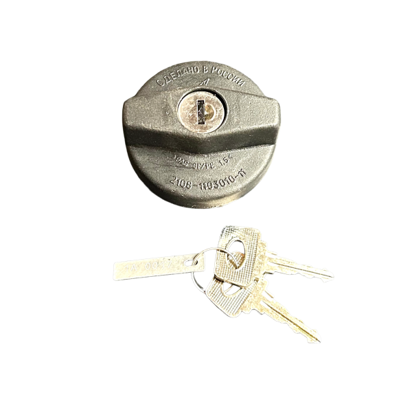 Tankdeckel UAZ mit Schlüssel