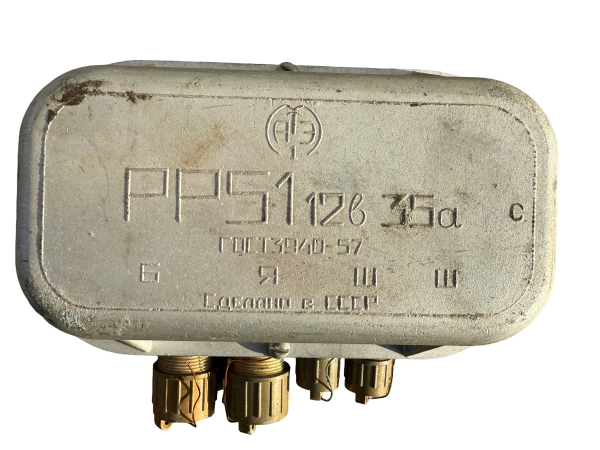 Regler PP51 Ural, ZIL