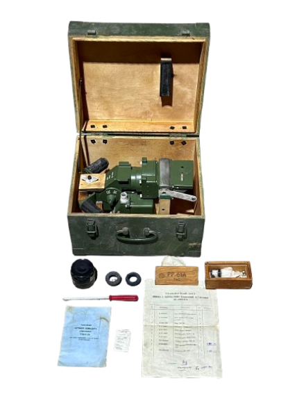 Nachtsichtgerät Panzer CCCP