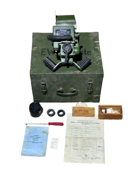 Nachtsichtgerät Panzer CCCP