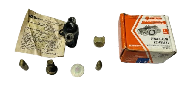 Handbremsnocken UAZ, GAZ 69