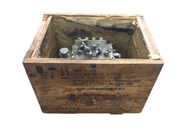 Einspritzpumpe URAL 4320