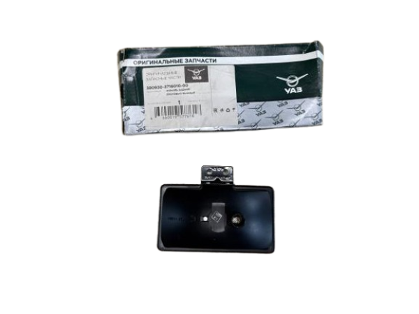 Nebelschlussleuchte UAZ