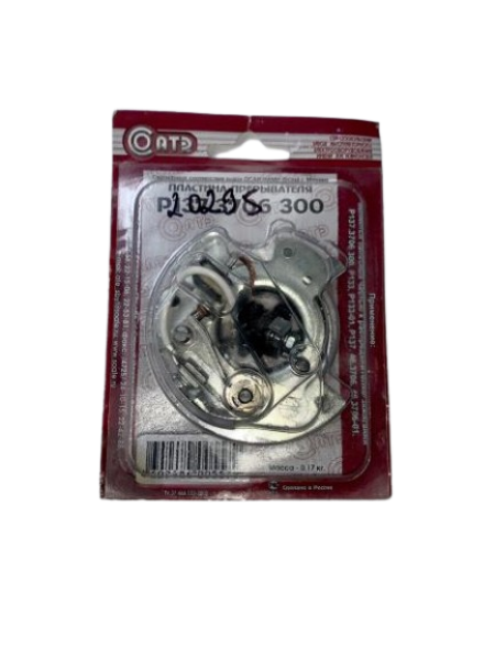 Unterbrecherplatte URAL 375 D